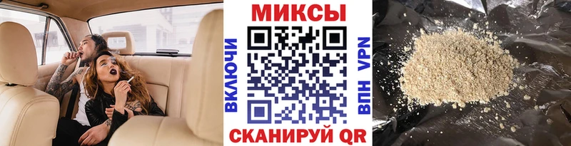 площадка наркотические препараты  как найти закладки  Монино  Бутират оксана 