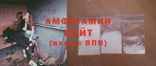 дмт Нефтекумск