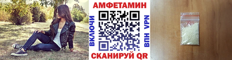 Первитин витя Монино
