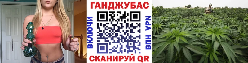 что такое наркотик  Монино  Марихуана планчик 
